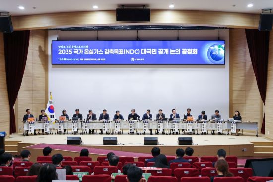 "산업 생태계 붕괴 초읽기"…정부 2035 NDC에 산업계 '초비상'(종합)