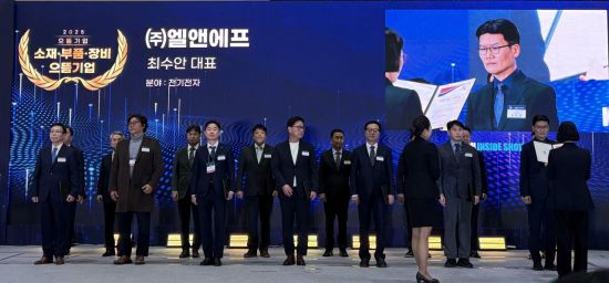 '전구체 기술력 공인' 엘앤에프, 국산화 연구개발 본격 추진