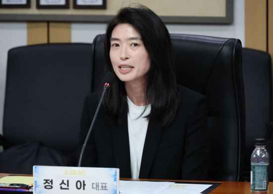 [신년사]정신아 카카오 대표 "사람 중심 AI·글로벌 팬덤, 새 성장 동력"