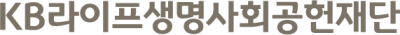 KB라이프 임직원, 사람 28명 살렸다…나눔국민대상 복지부 장관상