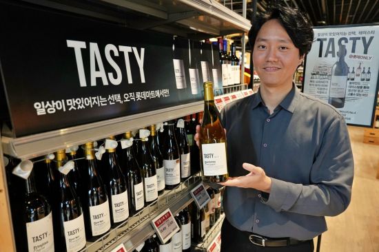 "연말 홈파티 겨냥" 롯데마트·슈퍼, 가성비 'TASTY' 와인 3종 출시