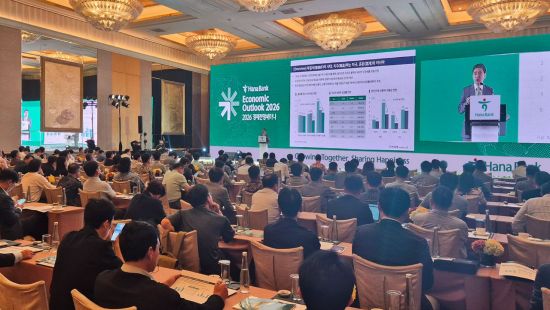 하나은행, 인니·홍콩서 '해외로 찾아가는 패밀리오피스 세미나' 개최