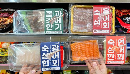 [오늘의신상]혼자서도 부담 없이…CU, 1인용 과메기·회