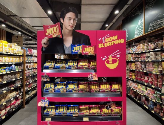 세계 2위 라면시장 인도네시아…오뚜기, '진라면' 도전장