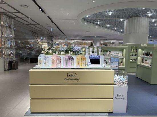 현대百, 비클린 스페셜 위크…'힐란드·레이비' 등 최대 40%↓