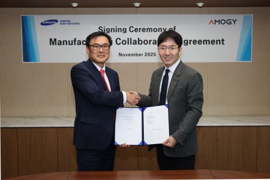 삼성중공업, '암모니아 파워팩' 국내 독점 생산…美 아모지와 MOU
