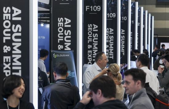 [포토] 코엑스, '2025 AI서밋 서울&엑스포'