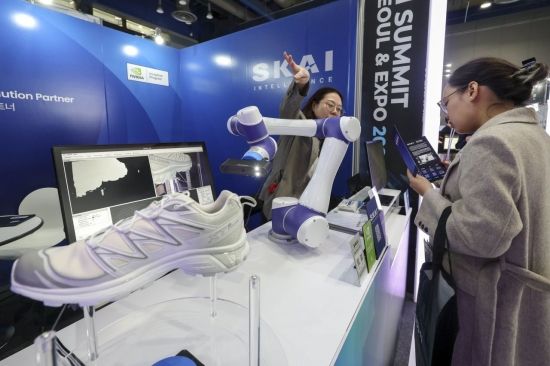 [포토] AI로 만든 제품 광고영상