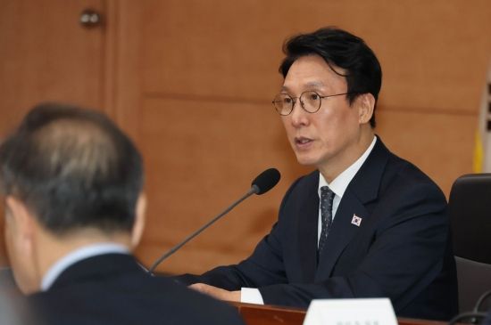 [포토] 탄소중립녹색성장위원회 주재한 김민석 총리