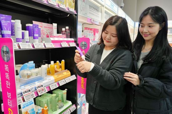 '화장품 맛집' 롯데마트… 26일까지 '뷰티플렉스' 최대 70%↓