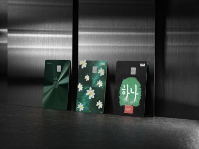 하나카드, 지드래곤 컬래버레이션 한정판 3종 론칭