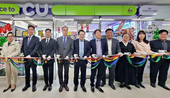 "어르신 일자리 만든다"…BGF리테일, 시니어 편의점 열어