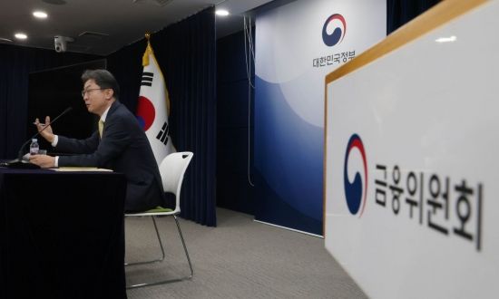 [포토] 이억원 위원장, 정례 기자간담회 발언