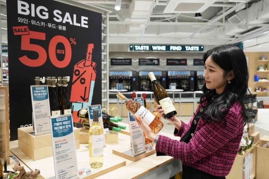 '발베니 50년' 공개…롯데마트 보틀벙커, 최대 50% 할인