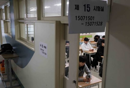 지방大 약진…서울·지방 정시 경쟁률 격차 5년 만에 최소