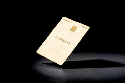 신한카드, 신세계 신한카드 베스트 핏 출시