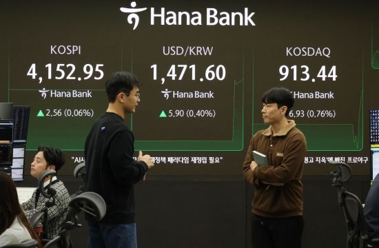 [포토] 원/달러 환율 상승 출발