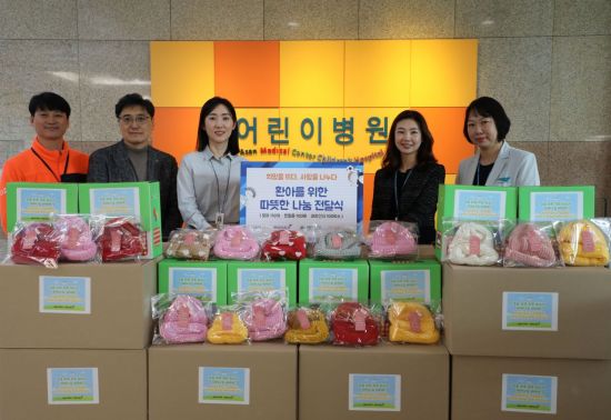 현대차증권, 소아암 환아를 위한 기부 물품 전달