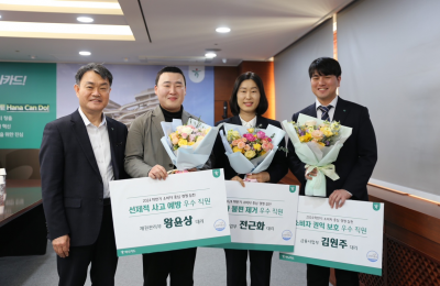 하나카드, 4년 연속 금융소비자보호 우수기업 선정