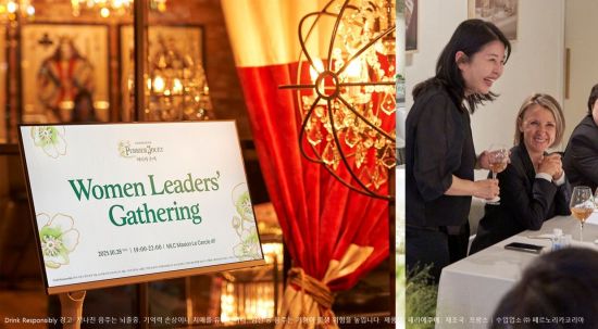 페르노리카, 한국 여성 리더십과 '다양성 가치' 공유
