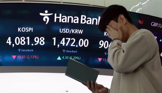 [포토] 2% 넘게 떨어진 코스피