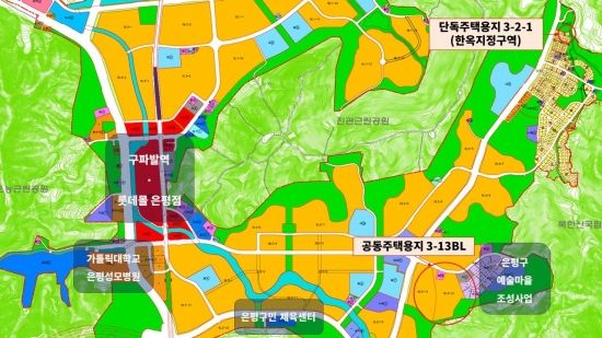 SH, 위례·은평 주택용지 분양…마곡 지원·편익시설용지 선착순 분양