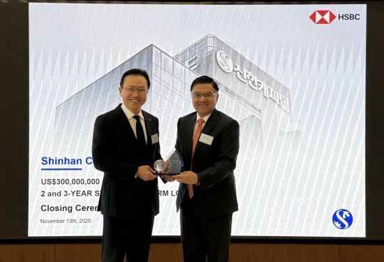 신한캐피탈, 3억달러 해외 신디케이트론 조달