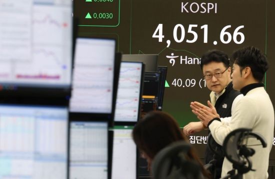 [포토] 상승 출발한 코스피