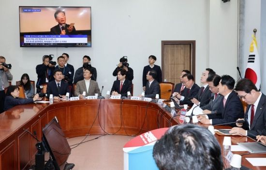 [포토] 국힘 "공직사회 편 가르려 휴대전화 뒤져…불법 사찰"