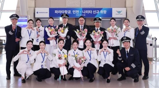 [포토] 파라타항공, '인천?나리타 첫 국제선 띄웠다'