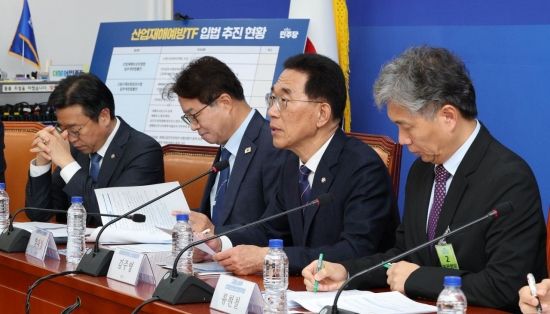 [포토] 민주당 산재예방TF 11월 정기국회 산업안전 입법 추진 과제 발표