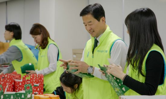 하나손보·하나생명, 인천 그룹홈 아동 위해 행복상자 제작·기부