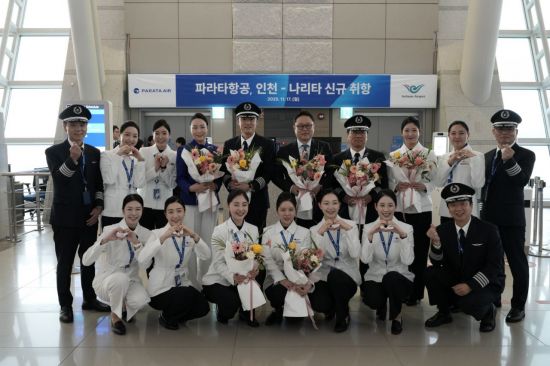 파라타항공, 인천~나리타 신규 취항…국제선 첫 날갯짓