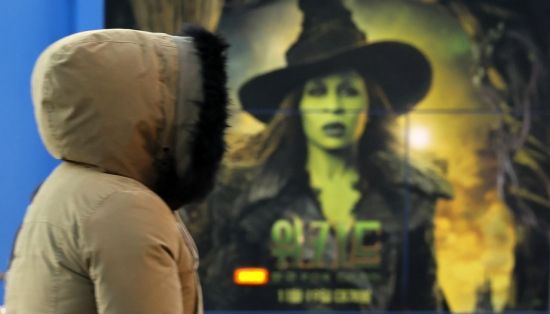 [포토] 하루아침에 기온 뚝, 마법 같은 추위