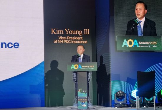 김영일 NH농협손보 부사장, AOA 세미나서 'K-농업보험' 알려