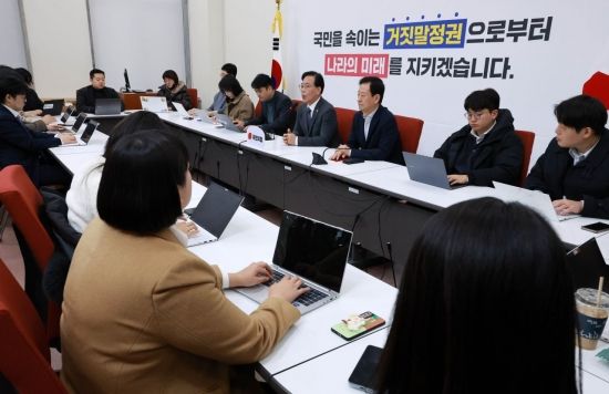 [포토] 송언석 원내대표 현안 관련 기자간담회