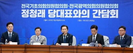 [포토] 정청래, 全당원투표 논란에 "공천 혁명…당원 의사 묻겠다"