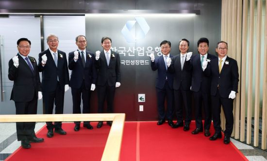 150조원 국민성장펀드, 문화콘텐츠 산업도 지원한다