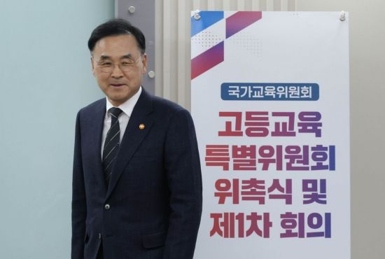 [포토] 고등교육 특별위원회 제1차 회의 참석하는 차정인 위원장