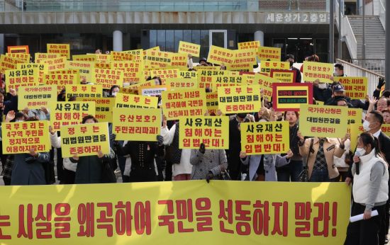 세운4구역 토지 매각 선언한 한호건설 "정쟁에 휩쓸려 사업 타격"