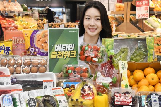 "햇딸기 1만3990원"…홈플러스, 제철과일 엄선 '비타민 충전 위크' 전개