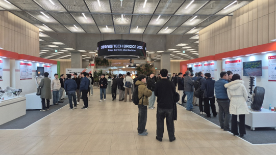 현대모비스, '테크 브릿지 2025'서 신기술 50개 공개