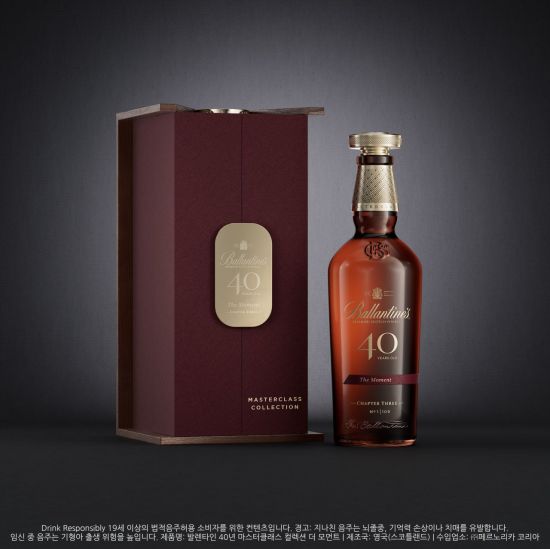 [오늘의신상]'발렌타인 40년 더 모먼트' 韓 상륙…페르노리카, 10병 한정 판매