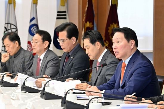 [포토] 모두발언하는 최태원 대한상의 회장