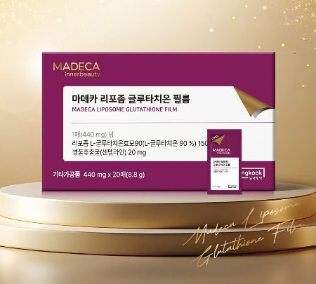 동국제약, 체내 흡수율 높인 '마데카 리포좀 글루타치온 필름' 출시