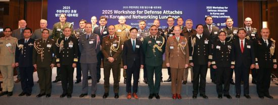 코트라, 30개국 주한 외국 무관과 방산 수출 협의
