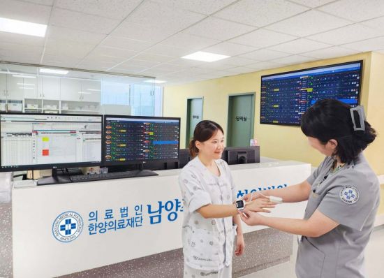 대웅제약·남양주한양병원, 남양주 첫 'AI 스마트 병동' 구축