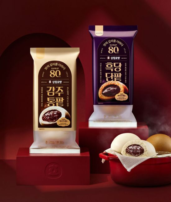 [오늘의신상]SPC삼립, 80주년 기념 호빵…"80년 기술로 맛의 깊이 더하다"