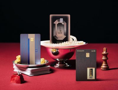 삼성카드, 프리미엄 상품 'THE iD 퍼스트' 출시