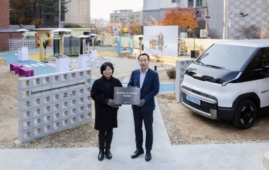 기아, 전국 복지지관·사회적 기업에 'PV5' 전달